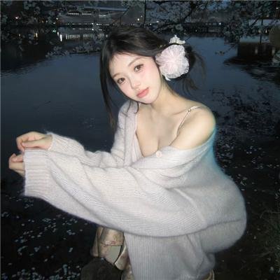 一闪一闪 扑通扑通