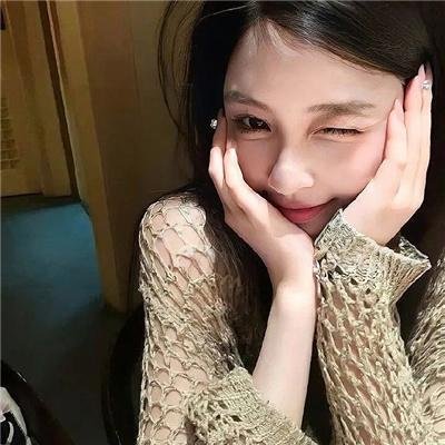有你我不怕